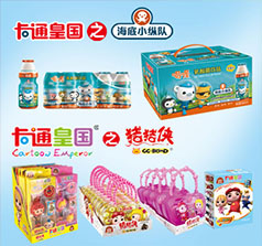 卡通皇國(guó)動(dòng)漫投資運(yùn)營(yíng)