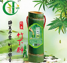 湖南瀏陽谷集團盛世鴻強農(nóng)業(yè)科技發(fā)展有限公司