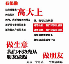 山東東營戰(zhàn)馬酒業(yè)有限公司