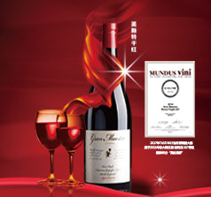 歐啟國際貿(mào)易(上海)有限公司