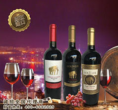 惠州市明志酒業(yè)有限公司