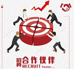 深圳市葡曼進(jìn)出口有限公司