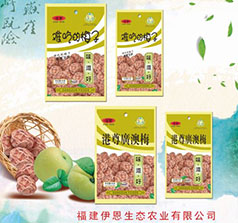 福建伊恩生態(tài)農(nóng)業(yè)有限公司