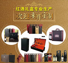 浙江省永康市聚海工貿(mào)有限公司