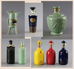 景德鎮(zhèn)遠(yuǎn)昊瓷業(yè)有限公司