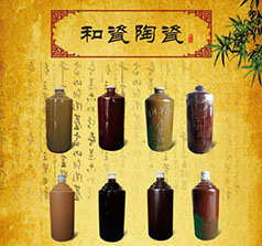 瀘州粵川瓷業(yè)有限公司