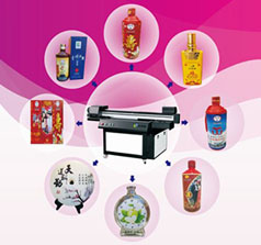 深圳市樂(lè)泰斯科技有限公司