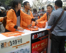 2013年全國糖酒會酒店預(yù)展 發(fā)行火爆