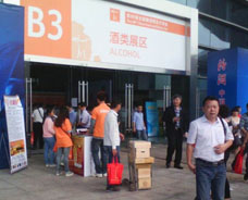 2013年武漢糖酒會火爆發(fā)行