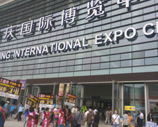 2014年重慶秋季糖酒會現(xiàn)場