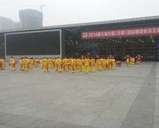 2014年11月安徽（合肥）糖酒會現(xiàn)場