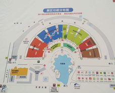 2015年成都春季糖酒會現(xiàn)場（一）