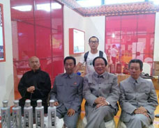 2015年9月9-12日貴陽酒博會現(xiàn)場