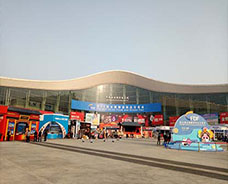 18年春季全國糖酒會(huì) (1)