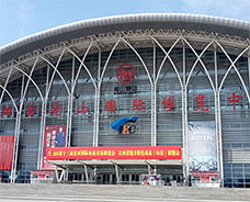 2018年6月29日煙臺(tái)食博會(huì)