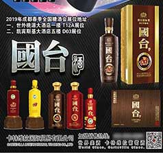 卡特維拉國際貿(mào)易有限公司