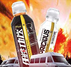 北京宏瑞軒健康產業(yè)發(fā)展有限公司