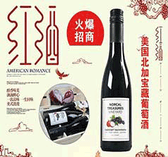 廣州景騰貿(mào)易