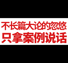 一覺(jué)一界品牌顧問(wèn)