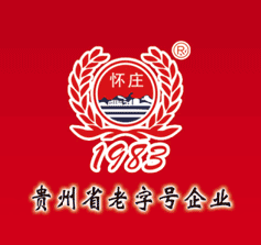 懷莊酒業(yè)集團(tuán)