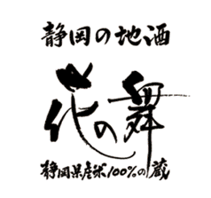 易納購(gòu)科技（北京）