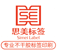 思美標(biāo)簽科技