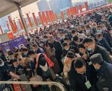 2020年11月27-29日濟(jì)南國際糖酒會