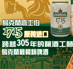 匯?？毓? /></a>
                                </td>
                            </tr>
                            <tr>
                                <td align=