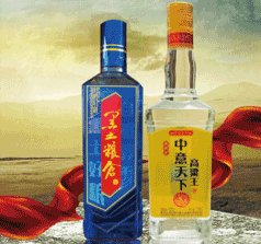 永興燒坊，黑土地酒業(yè)