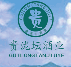 貴瀧壇酒業(yè)
