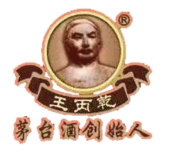 貴州王丙乾酒業(yè)