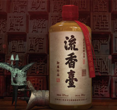 茅臺鎮(zhèn)酒都酒業(yè)