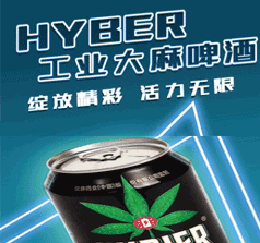 廣州九塊地貿(mào)易