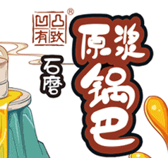 西安優(yōu)之味食品