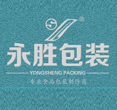永勝包裝