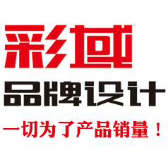 彩域尚品文化傳播