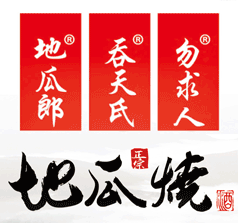 山東三多酒業(yè)