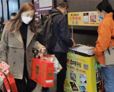 2021.10.14-18天津秋糖酒店展派發(fā)