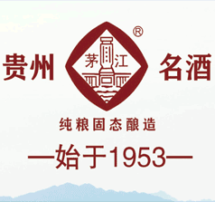 貴州茅江酒業(yè)