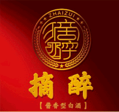 貴州林平酒業(yè)