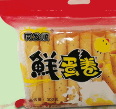 許昌市同發(fā)順食品廠