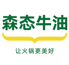 廣漢市邁德樂食品