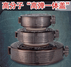 浙江潤(rùn)達(dá)包裝科技