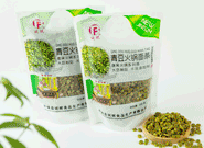 斌賦食品生產(chǎn)有限公司