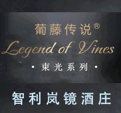 貝斯特酒業(yè)