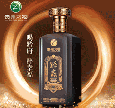 貴州習(xí)酒投資控股集團