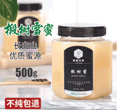 中農(nóng)國科生物科技