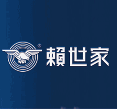 賴世家酒業(yè)茅臺(tái)鎮(zhèn)酒廠