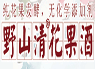 貴州榮世國(guó)酒業(yè)