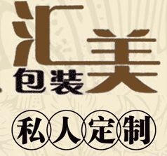 �R�����b